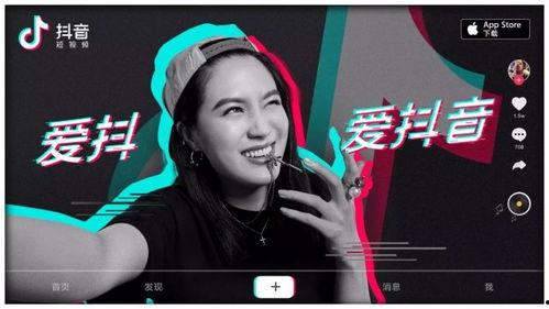 抖音小裁判吃瓜娱乐版下载,下载体验，揭秘热门短视频背后的趣味世界